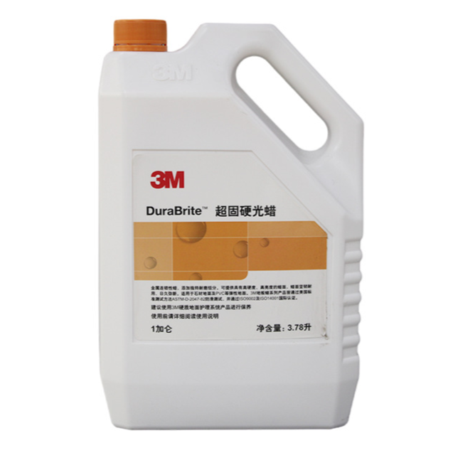 3M DuraBrite Floor Finish 1 Gal