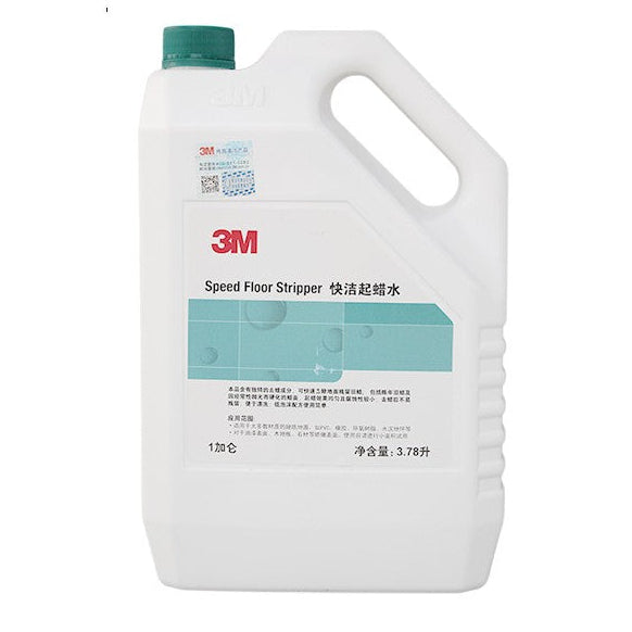 3M Speed Stripper 1 Gal