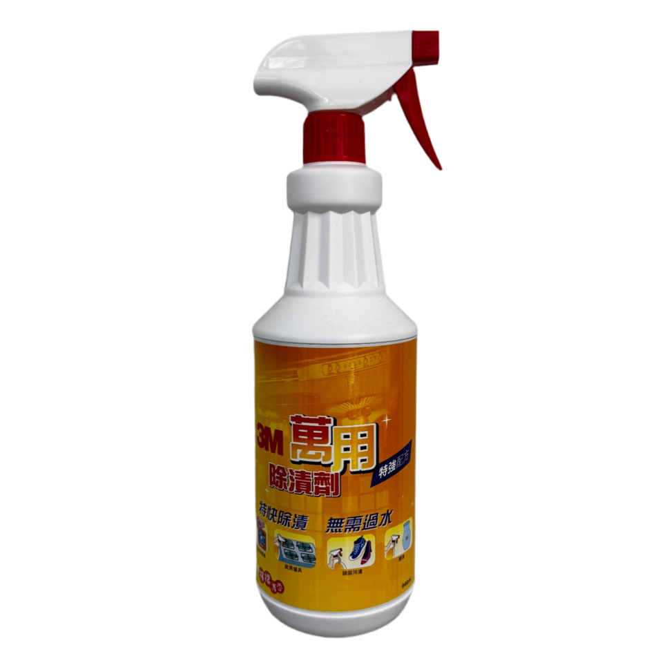 3M Sharpshooter Extra Strength No-Rinse Cleaner