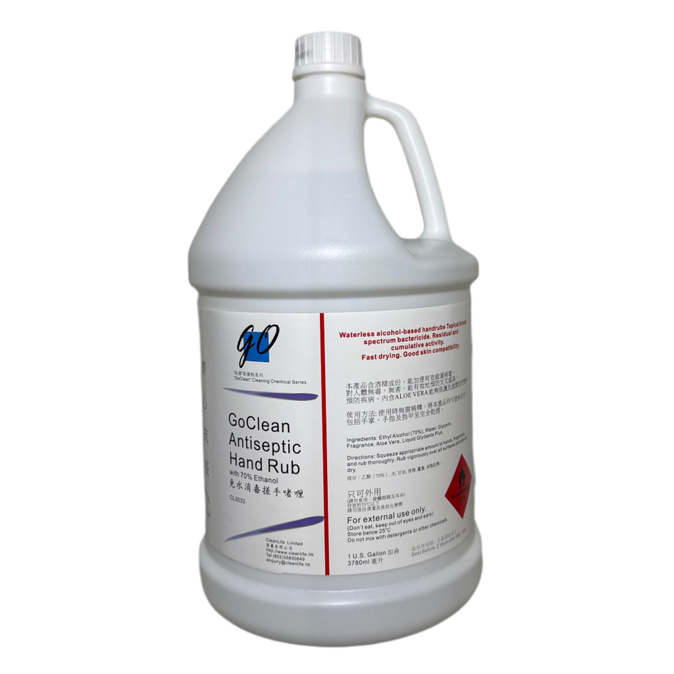 GoClean Antiseptic Hand Rub